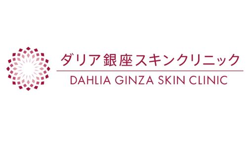 dahliaginza-clinic2