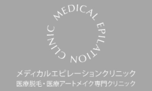 medical-clinic2