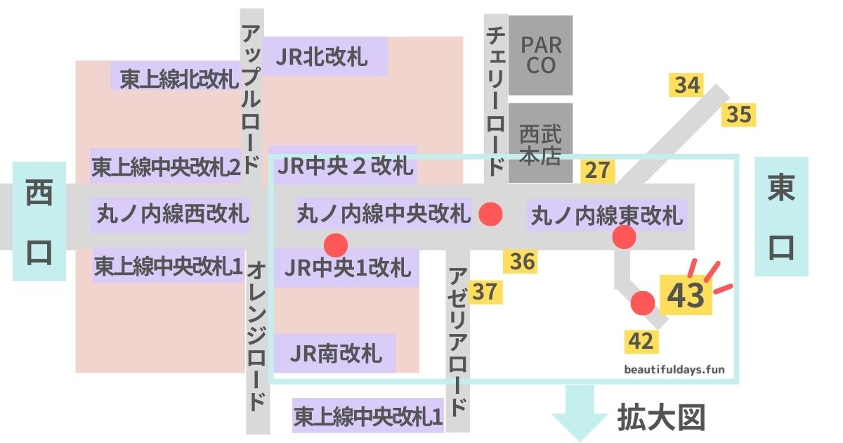 Ikebukuro Station01-min