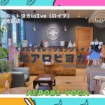 loIve-eyecatch-2