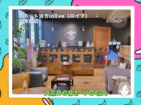 loIve-eyecatch-2