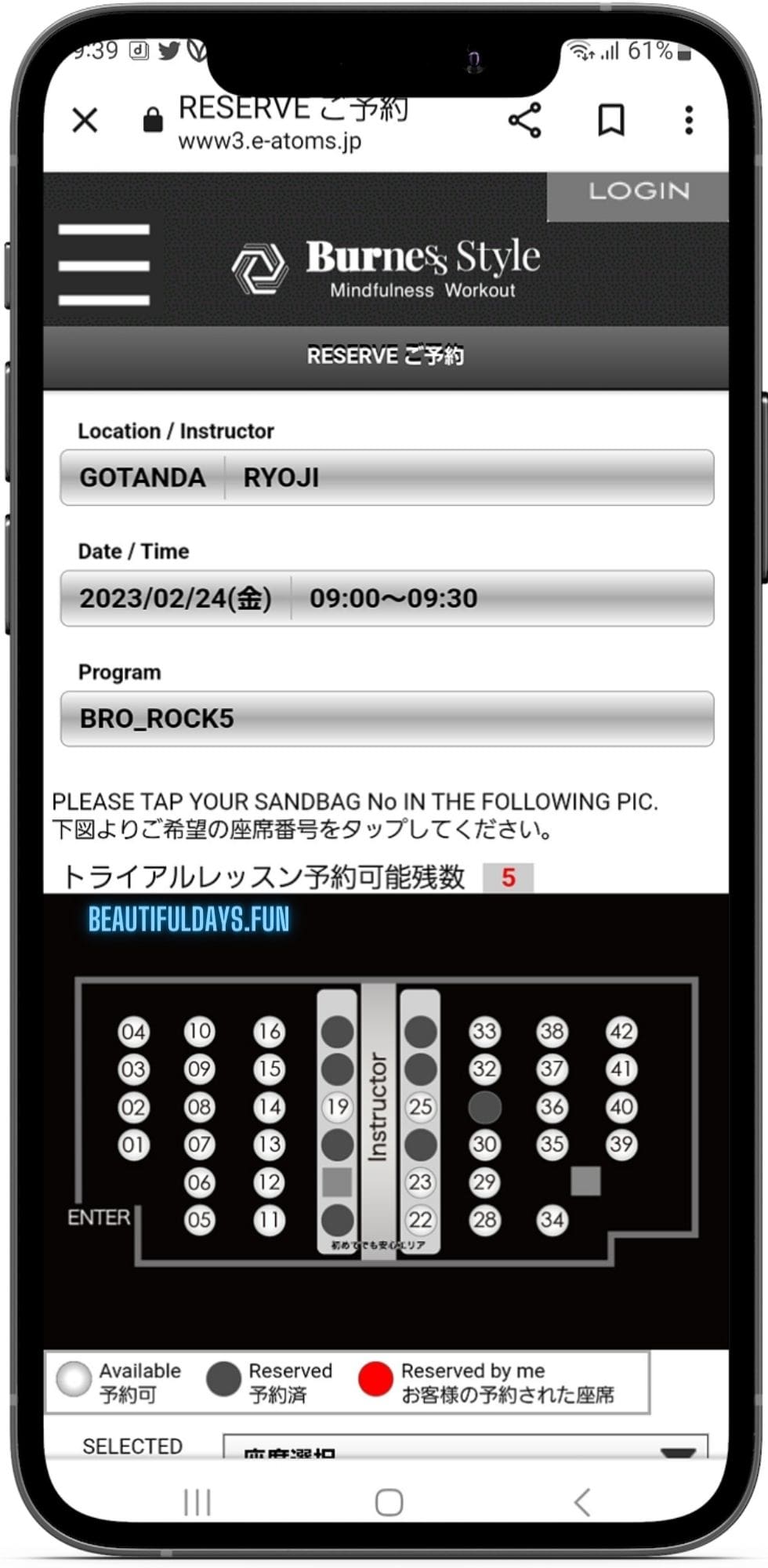 burnesstylesumaho14-min