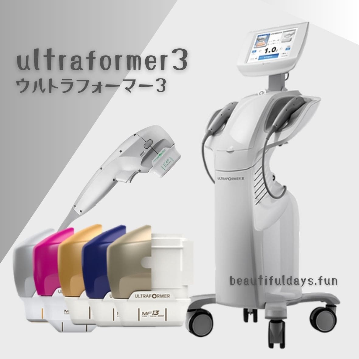 WBC-ultraformer3-min