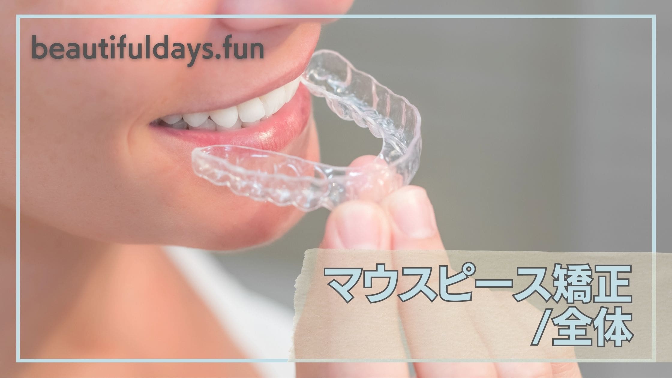 WDC-Orthodontics02-min