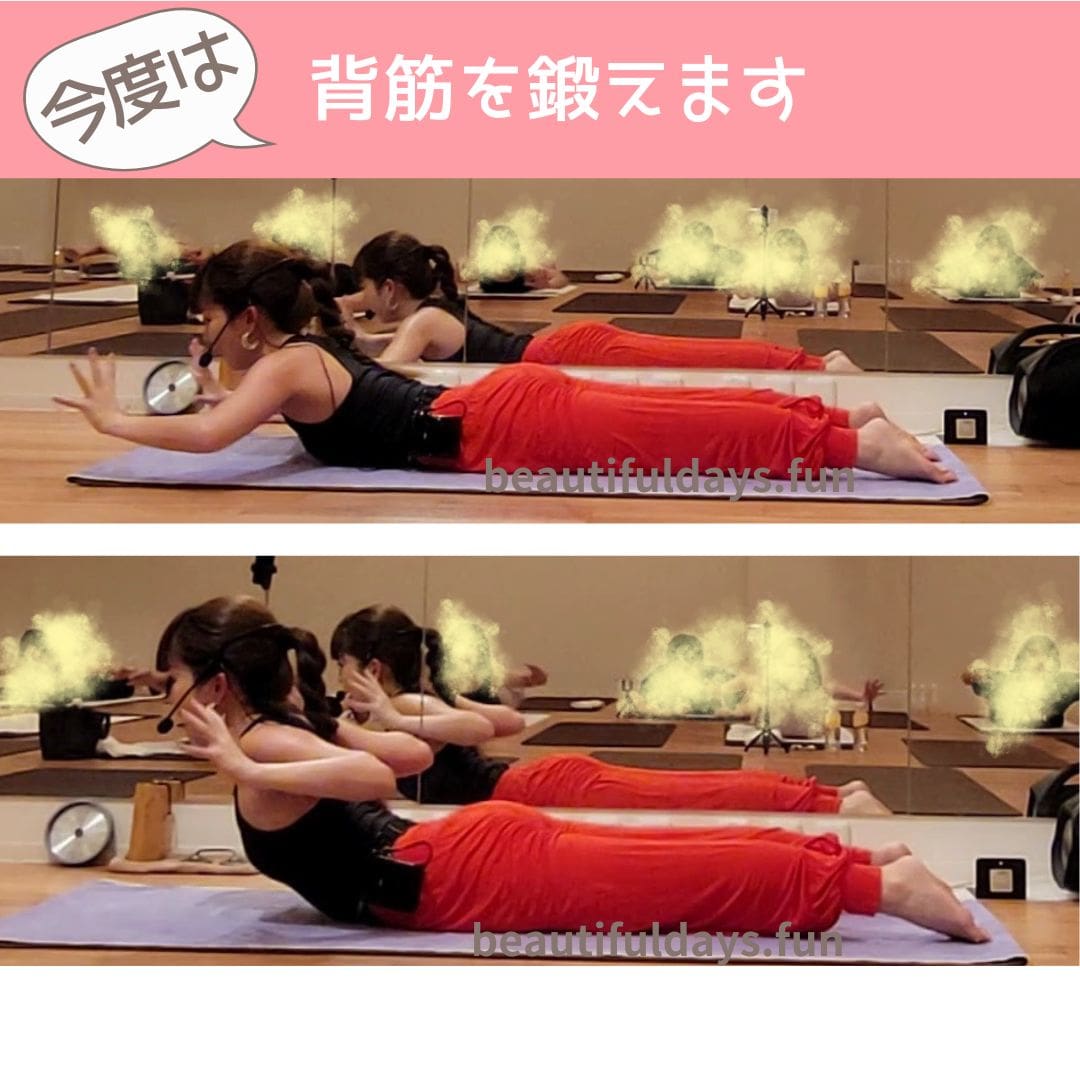 kungfu-diet-lesson10-min