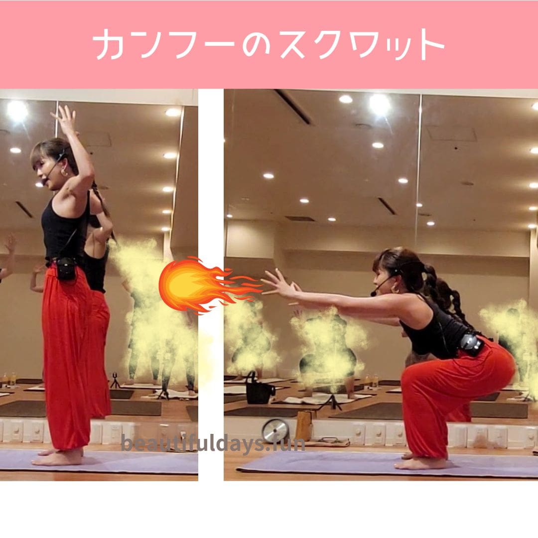kungfu-diet-lesson12-min
