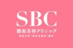 SBC (1)