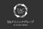 TAC (1)