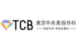 TCB (1)