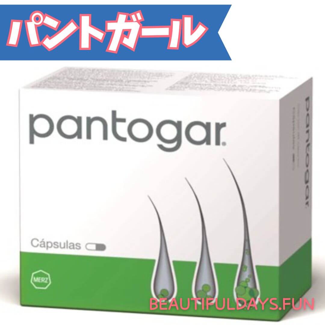 pantogar